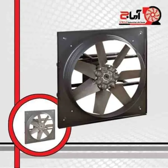 فن آکسیال صنعتی سری DAMP با موتور دمنده و پروانه مولتی وینگ سایز 71 سانت برای تهویه هوا در محیط‌های صنعتی و کارخانه‌ای